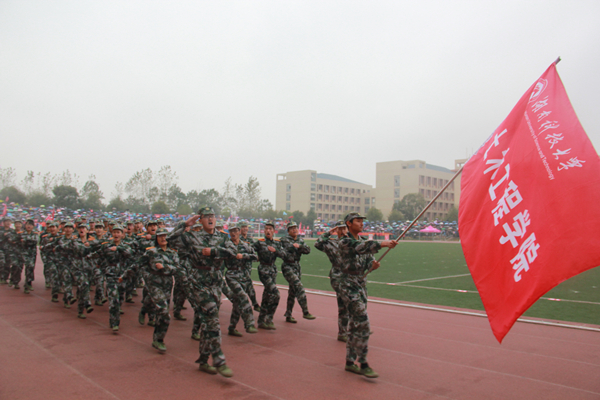 3044am永利集团官网