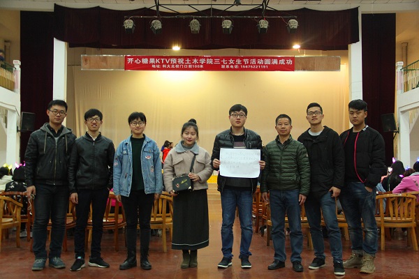 3044am永利集团官网