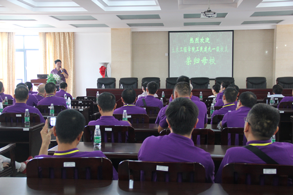 3044am永利集团官网