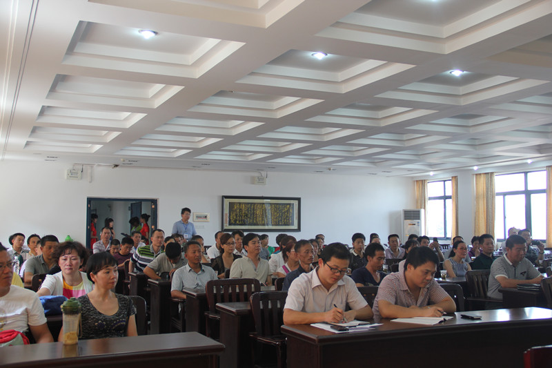 3044am永利集团官网