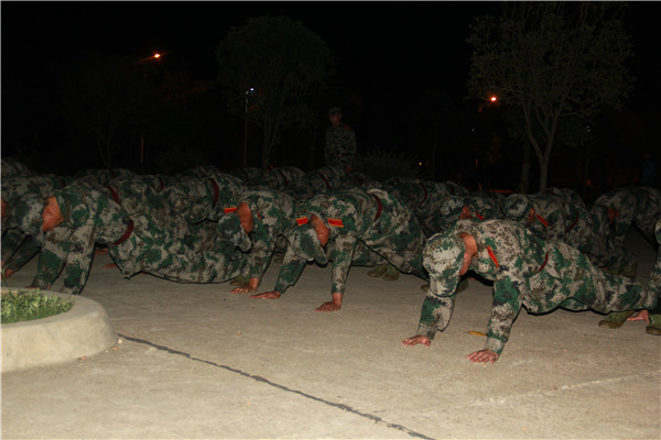 3044am永利集团官网