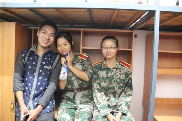 3044am永利集团官网