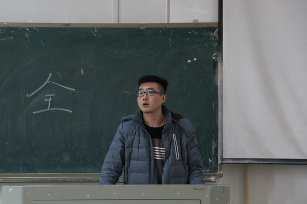 3044am永利集团官网