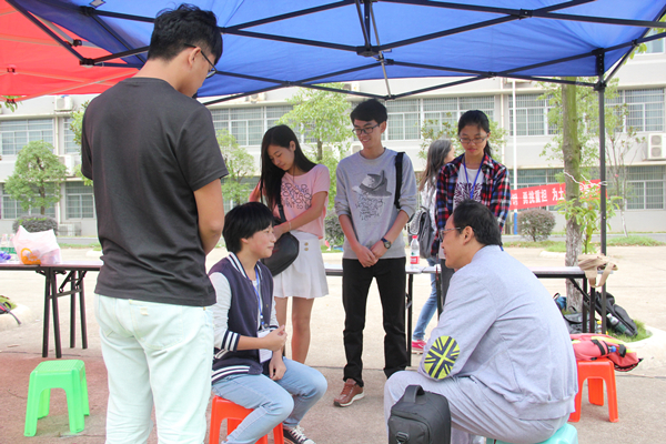 3044am永利集团官网