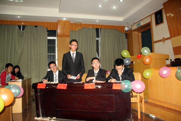 3044am永利集团官网