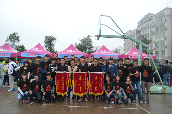 3044am永利集团官网