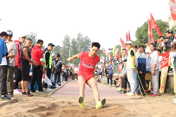 3044am永利集团官网