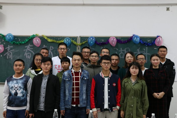 3044am永利集团官网