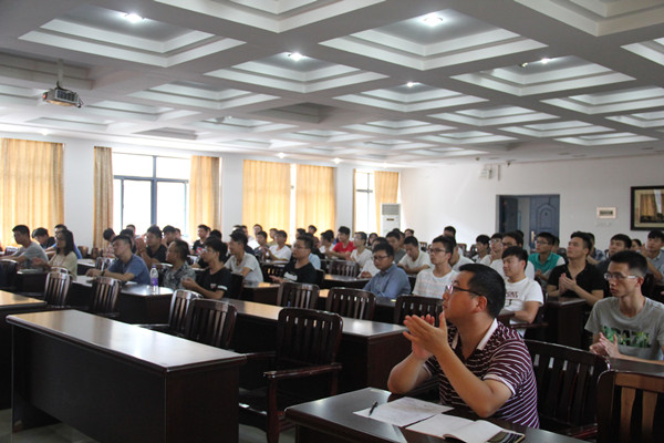 3044am永利集团官网