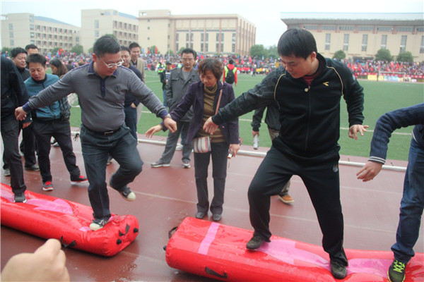 3044am永利集团官网