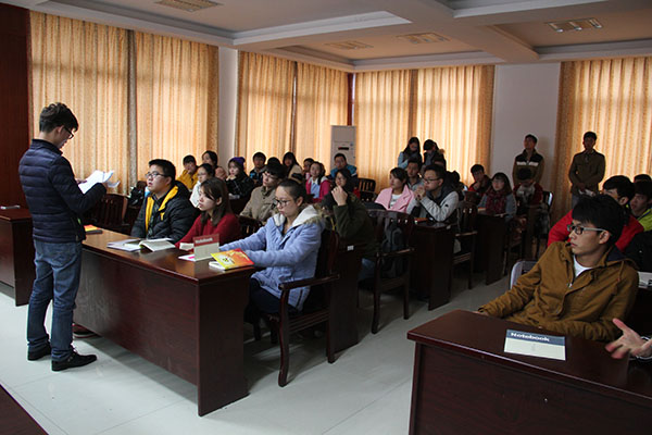 3044am永利集团官网