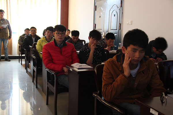 3044am永利集团官网