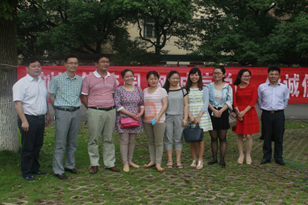 3044am永利集团官网