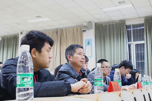 3044am永利集团官网