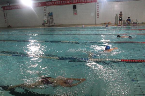 3044am永利集团官网