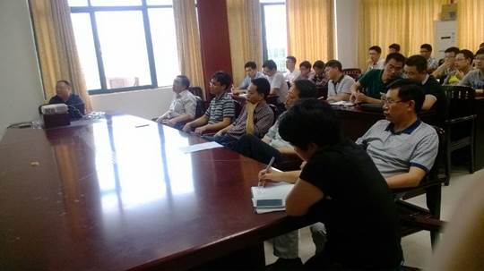 3044am永利集团官网