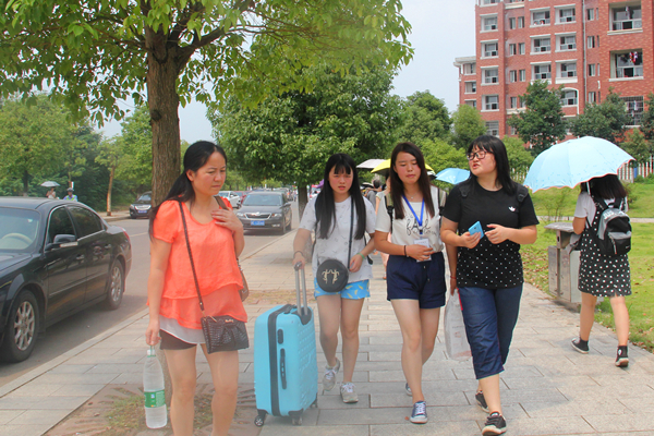 3044am永利集团官网