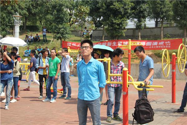 3044am永利集团官网