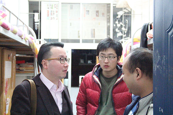 3044am永利集团官网