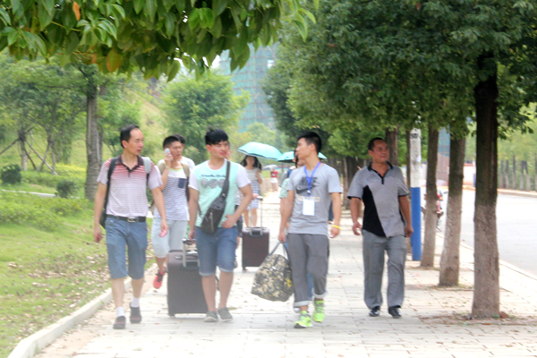 3044am永利集团官网