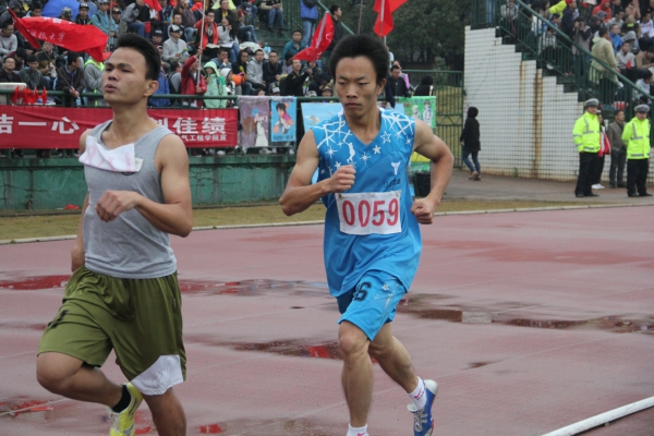 3044am永利集团官网