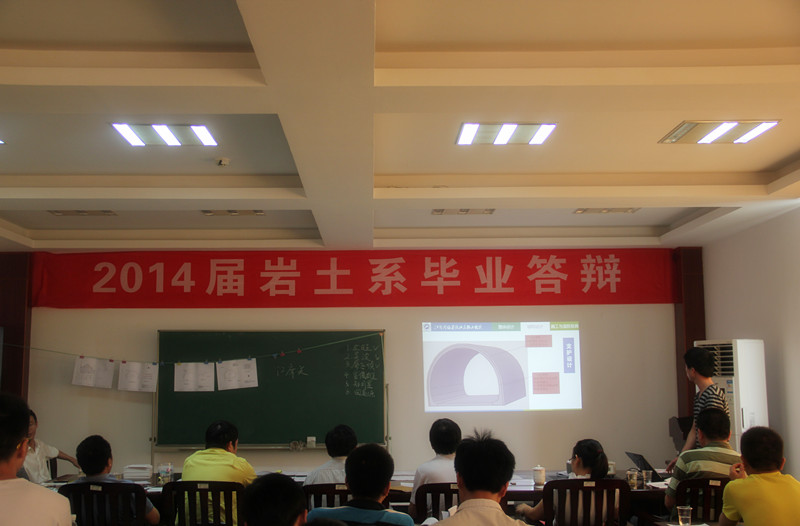 IMG_5266_副本.jpg 3044am永利集团官网