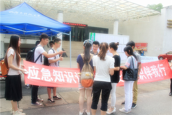 IMG_5177_副本.jpg 3044am永利集团官网