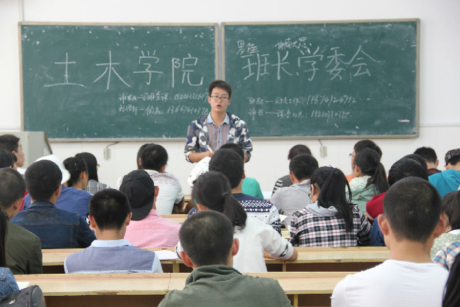 3044am永利集团官网