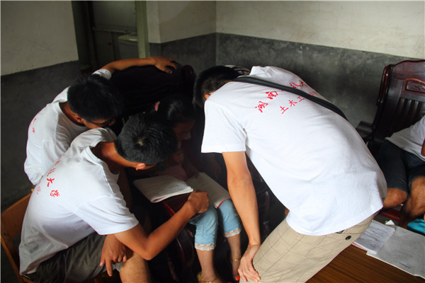 3044am永利集团官网