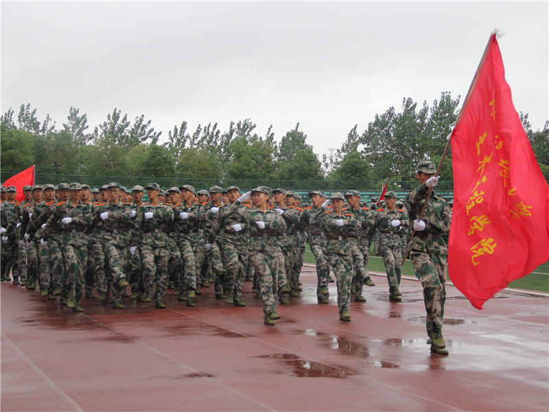 3044am永利集团官网