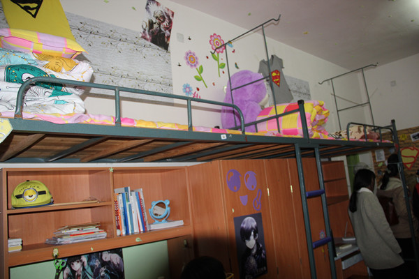 3044am永利集团官网