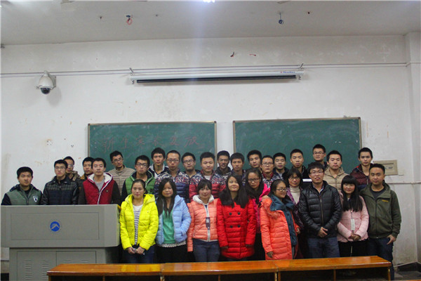 3044am永利集团官网