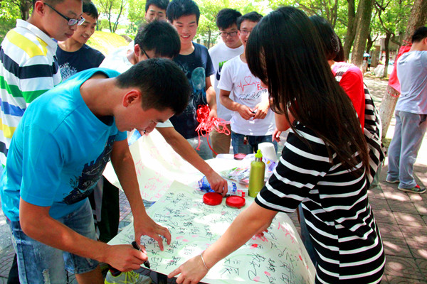 3044am永利集团官网