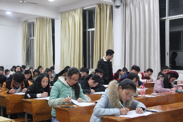 3044am永利集团官网