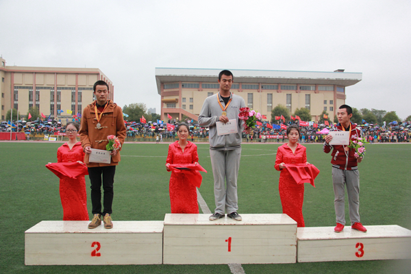 3044am永利集团官网