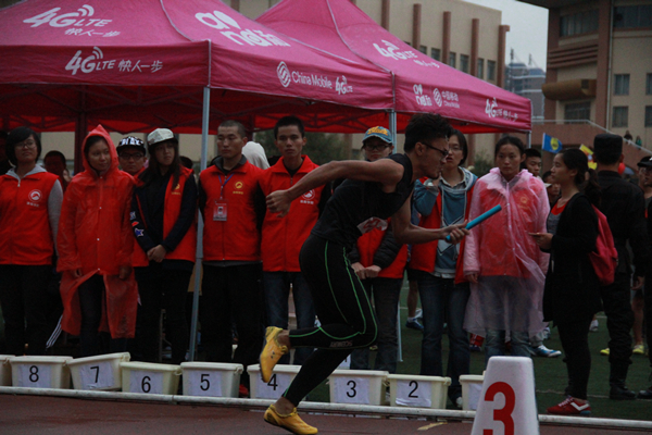 3044am永利集团官网