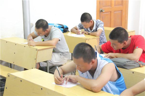 3044am永利集团官网