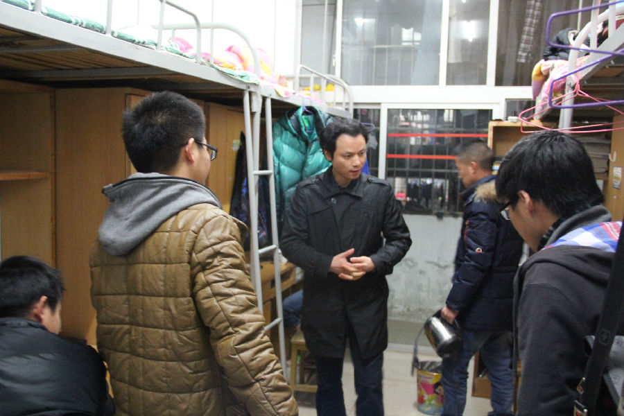 3044am永利集团官网