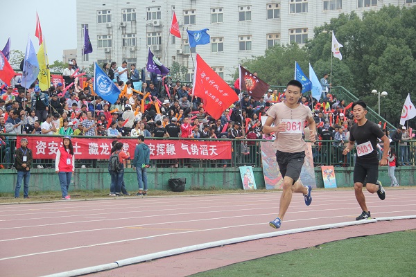 3044am永利集团官网