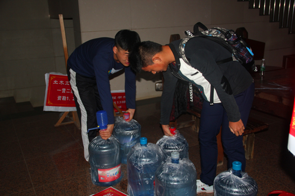 3044am永利集团官网