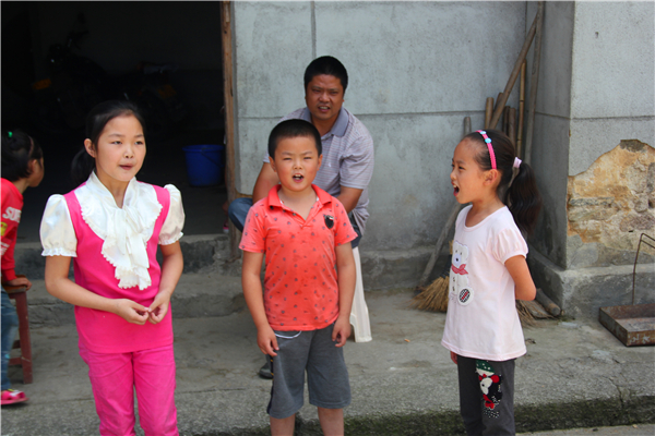 3044am永利集团官网