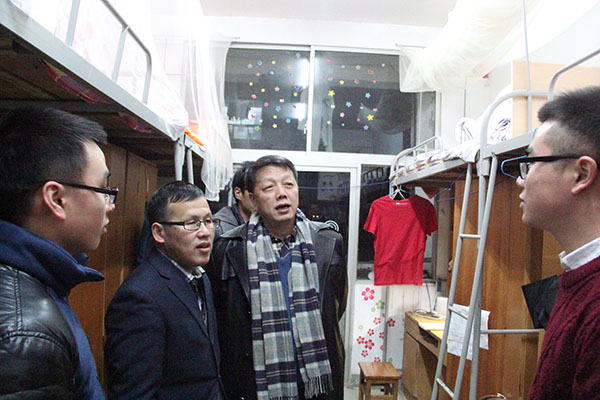 3044am永利集团官网