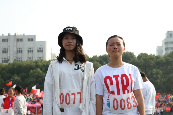 3044am永利集团官网