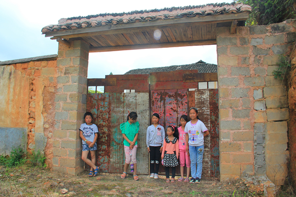 3044am永利集团官网