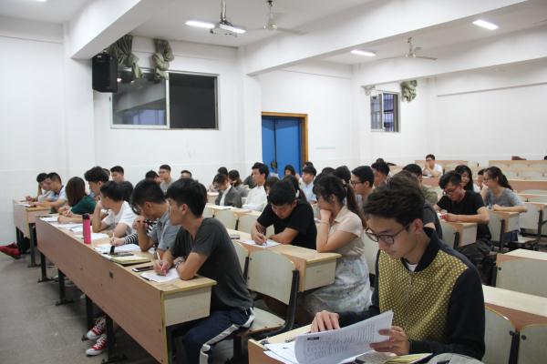 3044am永利集团官网