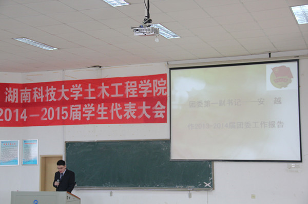 1.jpg 3044am永利集团官网