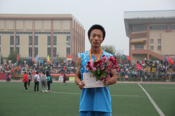 3044am永利集团官网