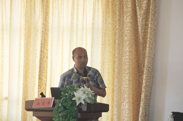 3044am永利集团官网