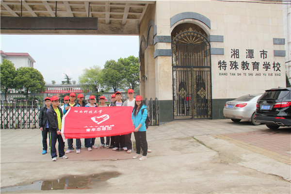 IMG_9990.jpg 3044am永利集团官网