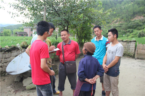 3044am永利集团官网